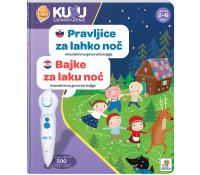 Interaktivna knjiga Kuku - Bajke za laku noć (bez olovke)