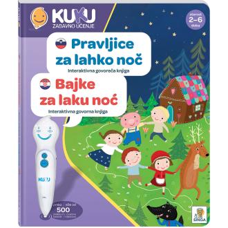 Interaktivna knjiga Kuku - Bajke za laku noć (bez olovke)