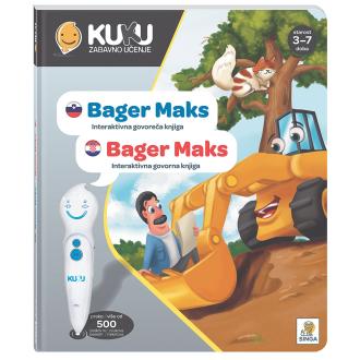 Interaktivna knjiga Kuku - Bager Maks (bez olovke)